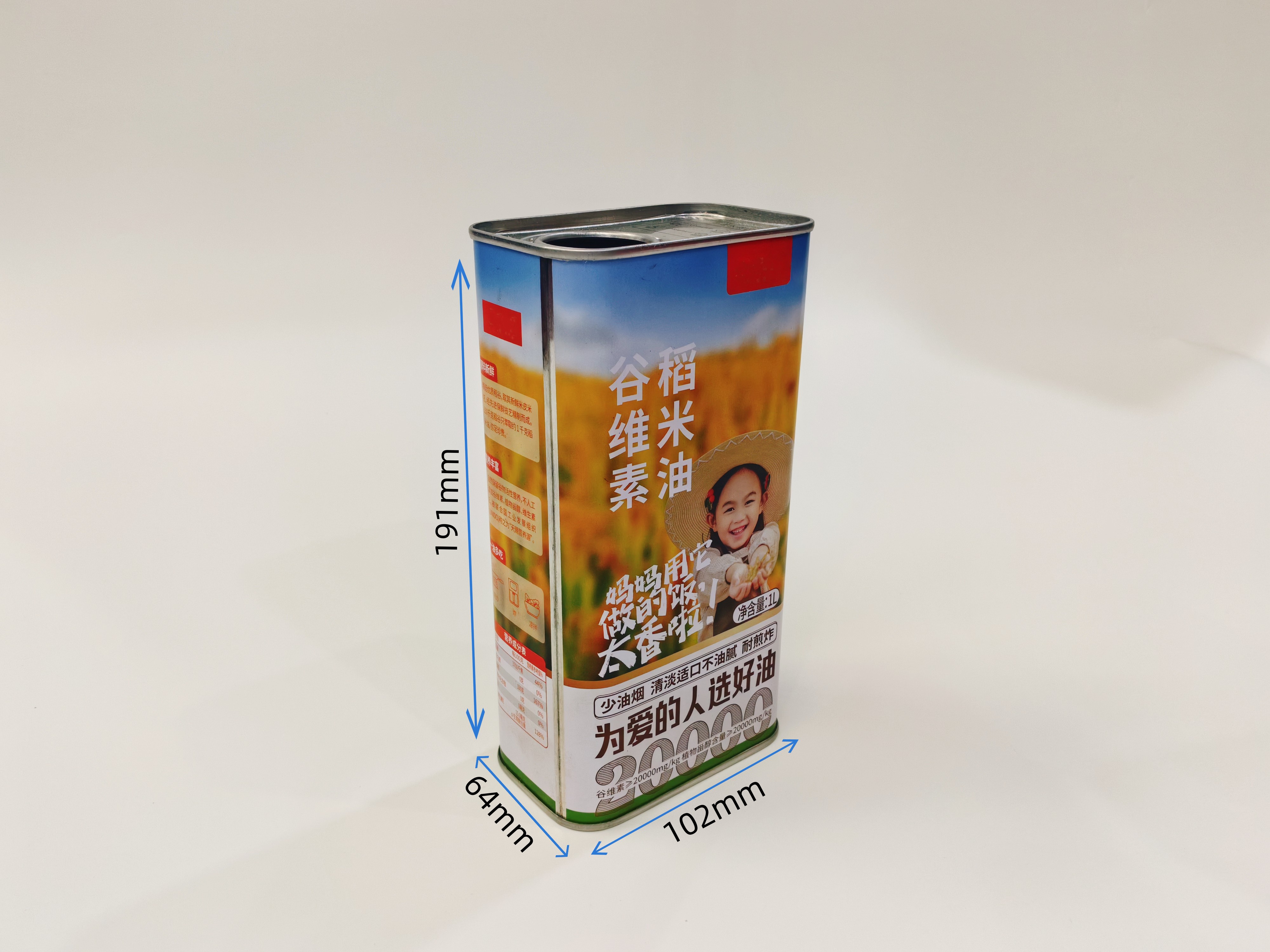 1L稻米油方形铁罐 稻米油马口铁桶包装