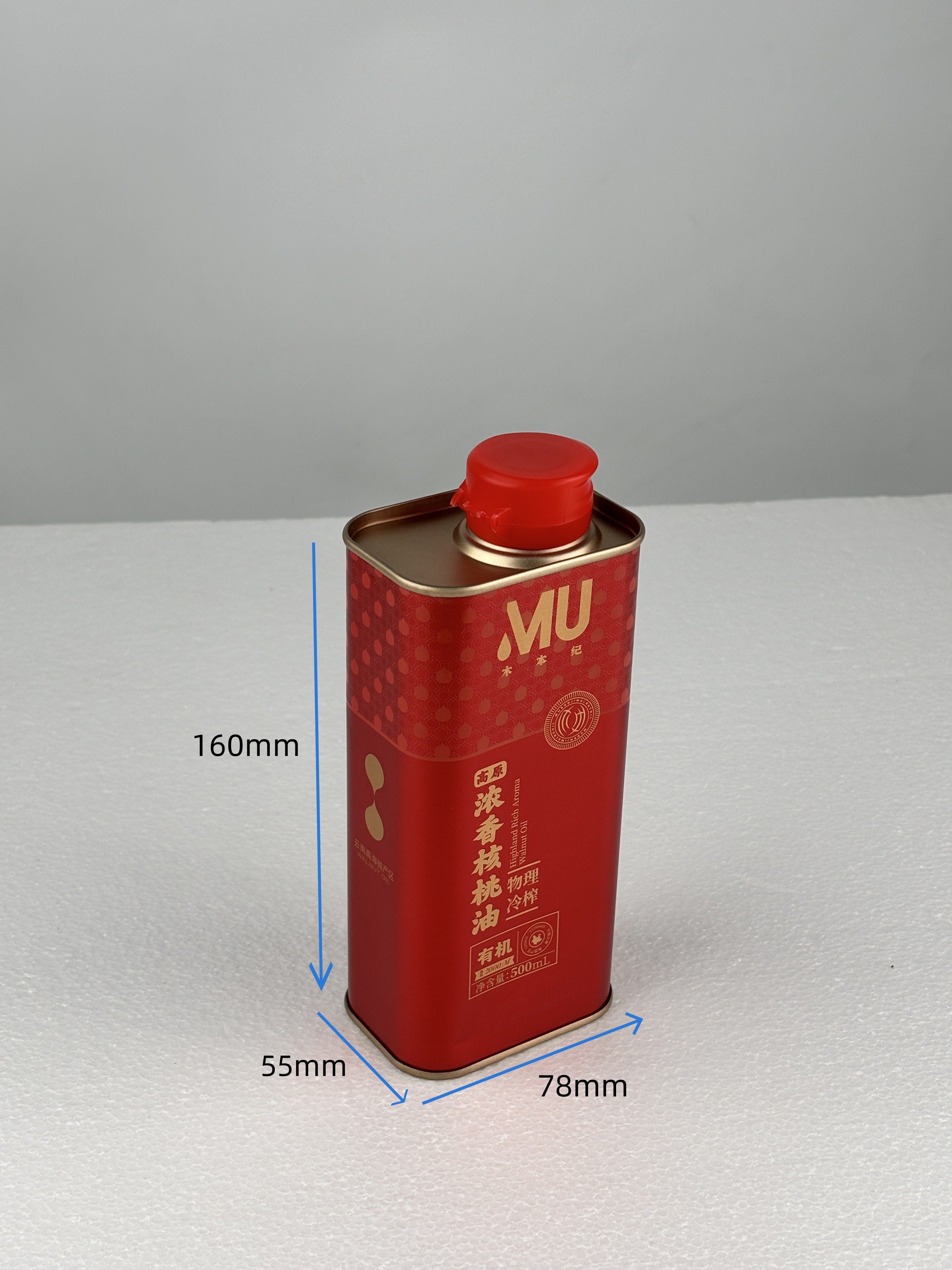 0.5L避光云南核桃油铁罐 500ML印花核桃油铁皮罐