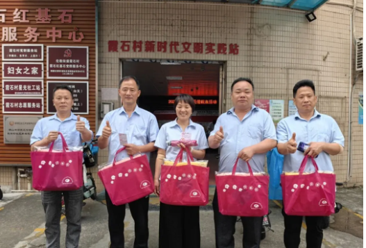 致敬热血使者，汇聚善意暖流 —— 关于我司员工积极参与无偿献血活动的表彰与倡议